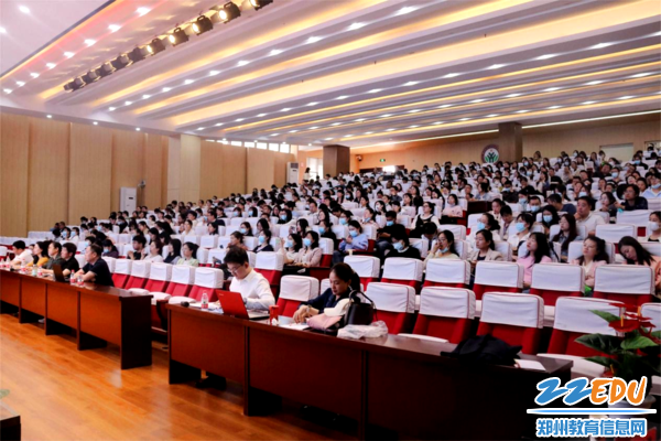 会议现场 会议现场