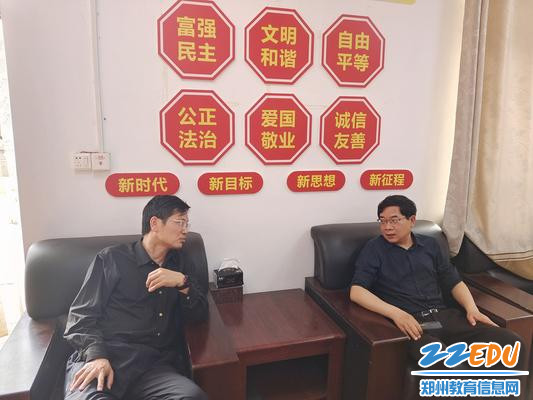 5双方领导进行沟通交流 5双方领导进行沟通交流