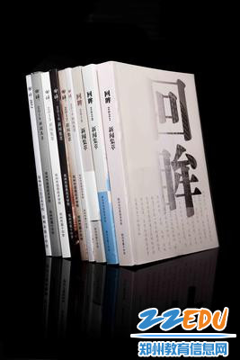 坚持11年的《回眸》