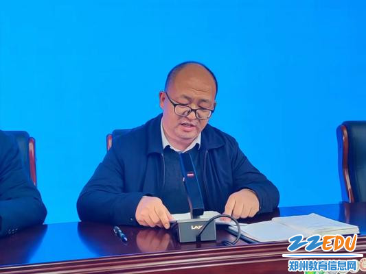 李志勇副校长发言