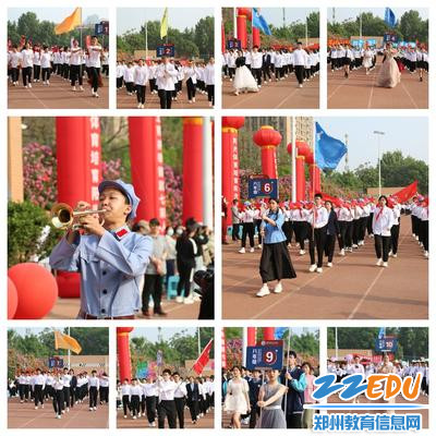 八年级各班代表队 八年级各班代表队
