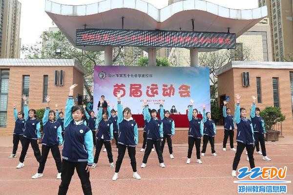 健美操和舞蹈社团的孩子们精彩亮相1