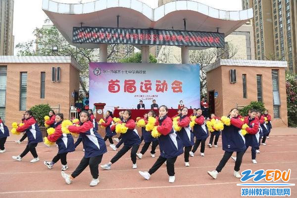 健美操和舞蹈社团的孩子们精彩亮相