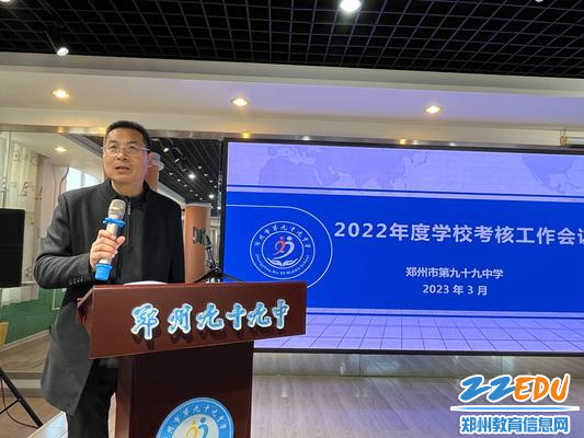 微信图片_20230302105127_副本