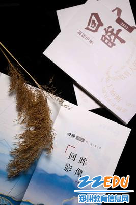 《回眸2022》面世