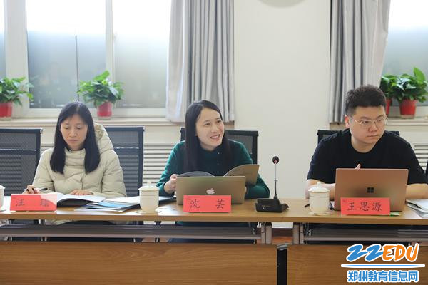 教育部资源中心中小学劳动与技术教育处处长沈芸讲话