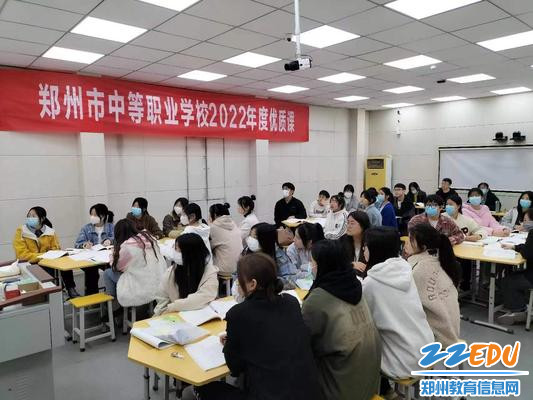 7学生们认真听讲