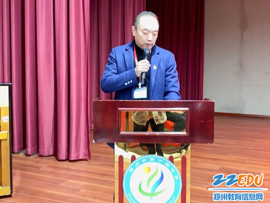 副校长陶庆新主持考核会