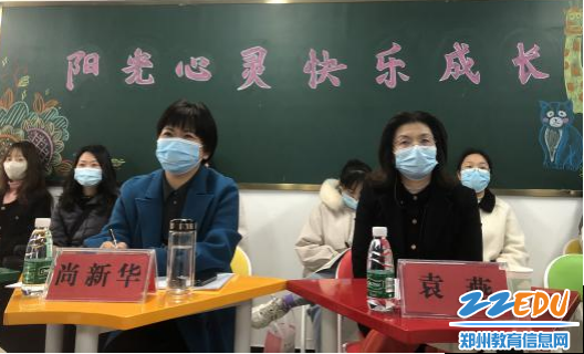 郑州市心理学科教研员尚新华老师在新郑市鸿福学校听课调研