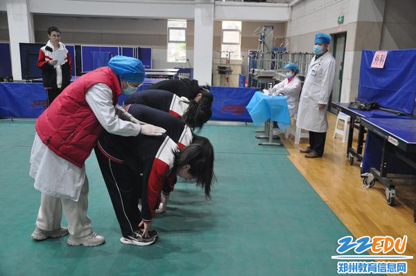 6.外科检查