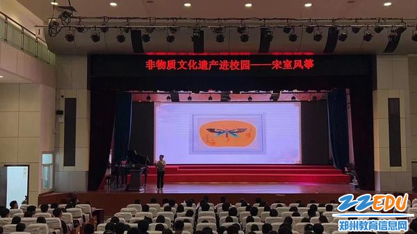 讲座进行式，全场座无缺席