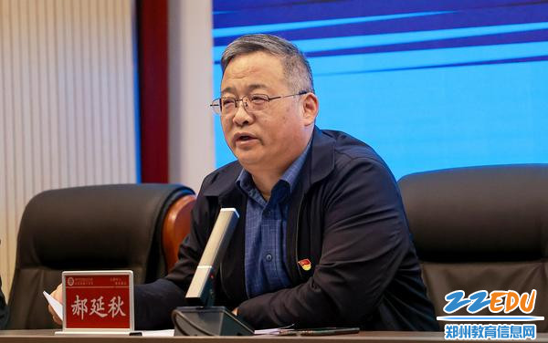 2考核组组长郝延秋强调年度考核意义