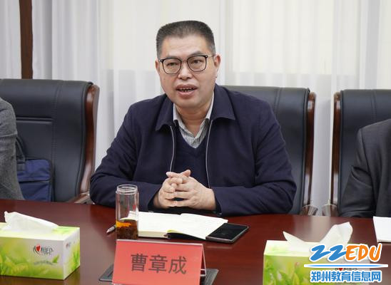 市教育局督学曹章成 (2)