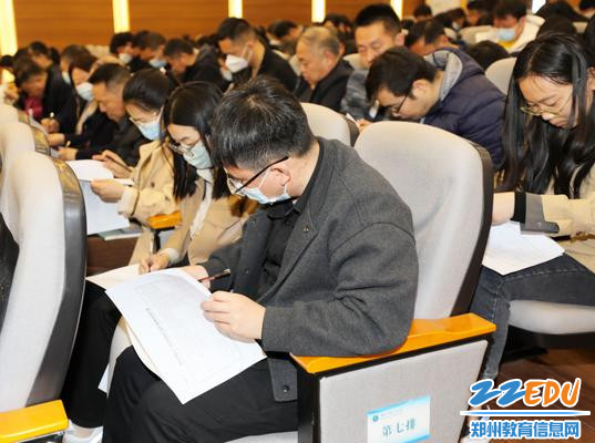 图片 6