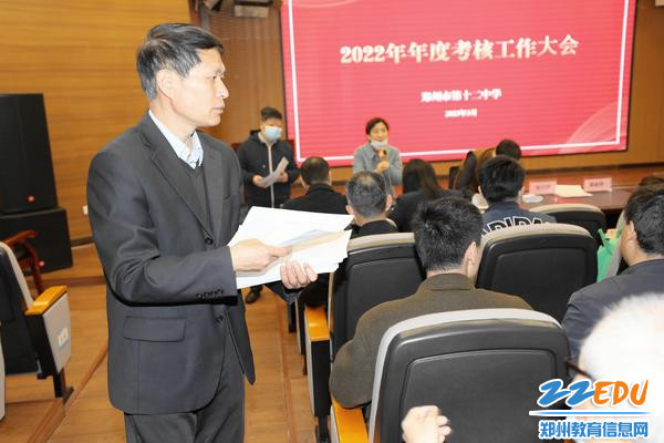 图片 7