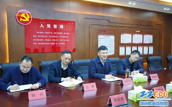 五高校长张天佑