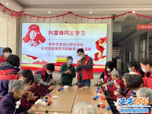 3认真学习制作面塑小兔子