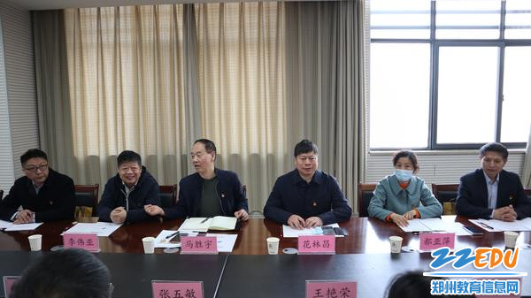 第十考核组组长马胜宇讲话