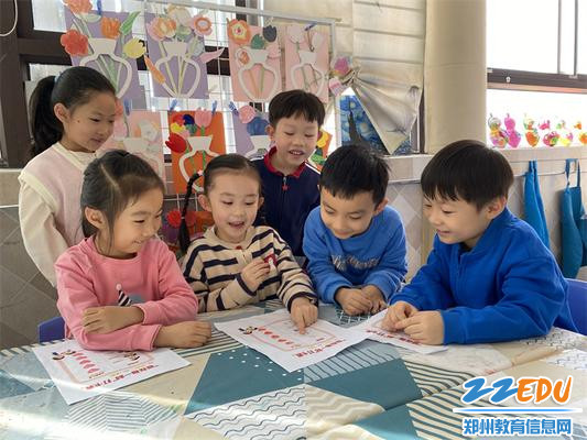 3.孩子们聚在一起，聊聊我为妈妈做的事情
