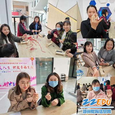 老师们纷纷展示自己的作品_副本