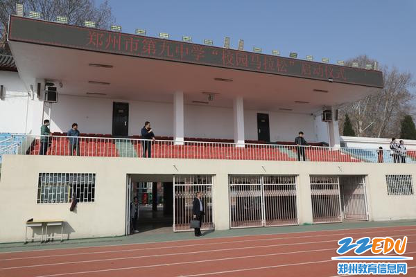 微信图片_20230308083027