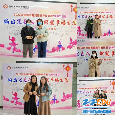 活动结束后老师们带着自己作品进行合影留念_副本