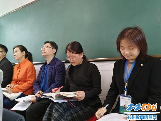 语文学科教研员观课 - 副本
