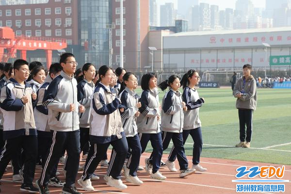 微信图片_20230308082957