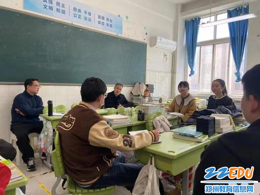 优质班会公开课活动后班主任集体教研