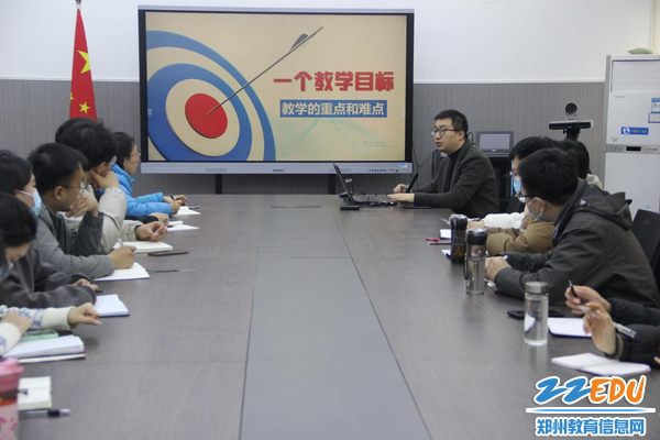 开展主题为《微课设计与制作》的教学能力提升专题培训会