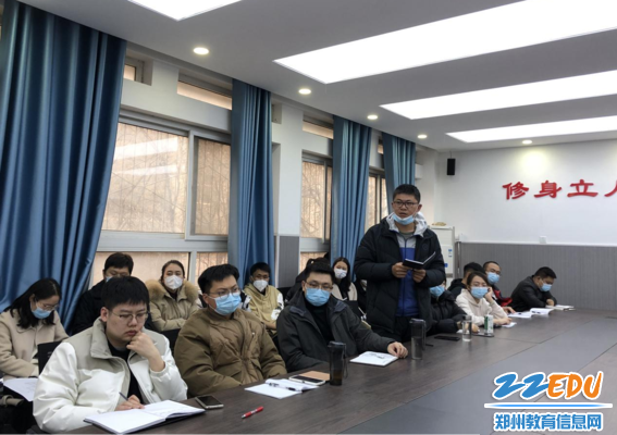 教师提问，专家现场答疑