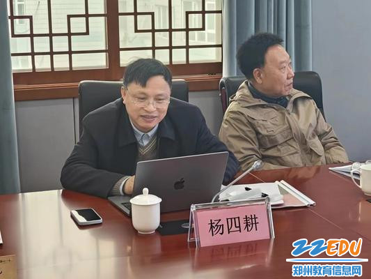 杨教授对六个板块一一指导