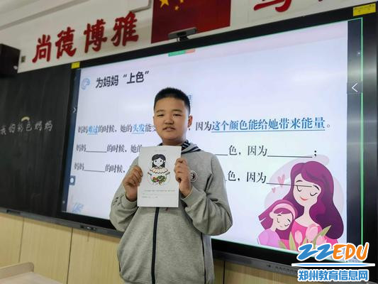 心中的妈妈像花儿一样