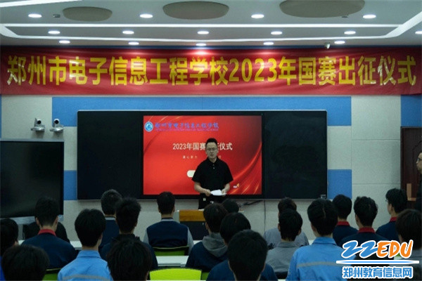 3 教师代表刘刚讲话