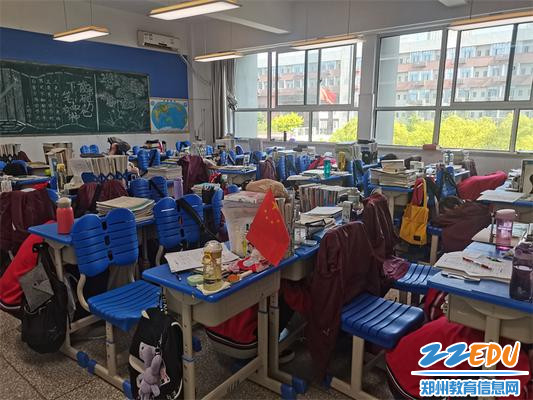 学生采取防护措施