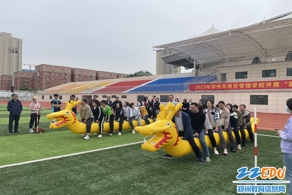 老师们蓄势待发_副本