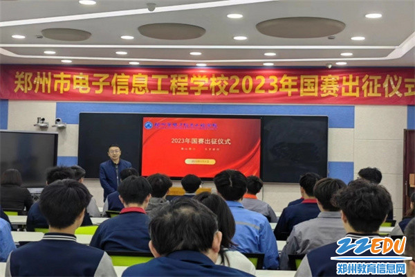 2 副校长李向伟讲话