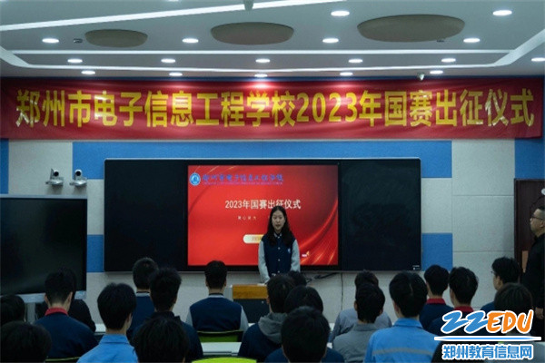 4 学生代表朱悦宁发言