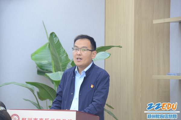 政教处主任禹可汇报责任清单执行情况_副本