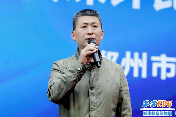 郑州市教育局教学研究室美术教研员田金良老师主持活动