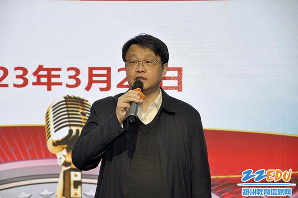 张凯校长讲话
