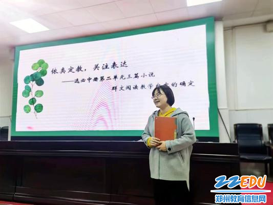 微信图片_20230329152005_副本