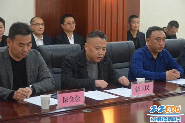 二七教育局副局长张卫民讲话_调整大小