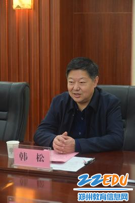 郑州一中校长韩松讲话--调整大小