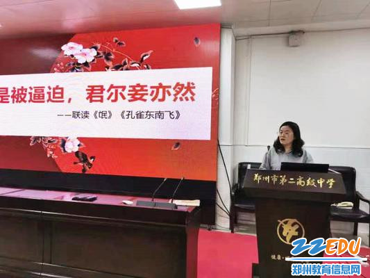 微信图片_20230329152001_副本