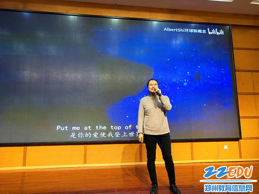 潘浩利老师演唱《Top ofthe World》