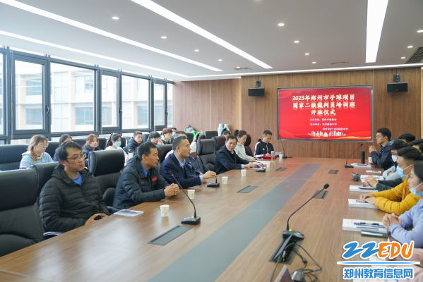 1郑州市手球项目国家二级裁判员培训班在郑州市第一〇三高级中学新校区圆满收官 