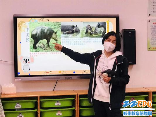 微信图片_20230329164750