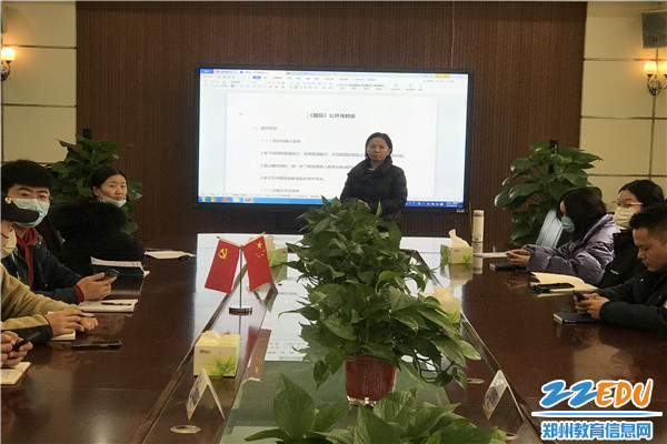 1 教务处周霞老师指导教案书写