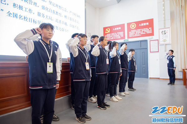 5新成员们庄严承诺_副本